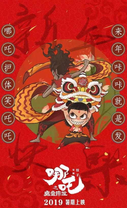 乌迪内音乐学院 Art diploma